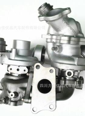 SH01-13700 SH0113700 810357-2适用马自达CX-5 2.2L双涡轮增压器