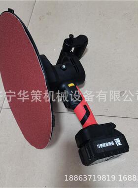 390mm手持式打磨机 墙面地面电动抹光机 水泥砂浆抹平机