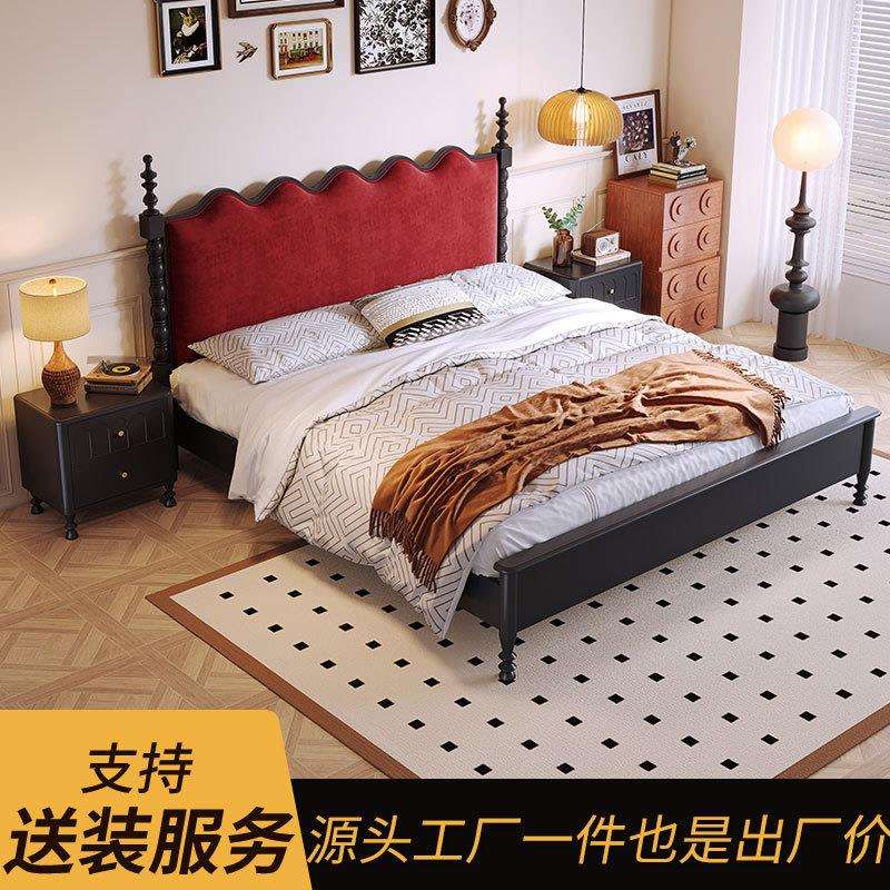 中古风法式实木床主卧1米8樱桃木色双人床简约美式复古软靠单人床