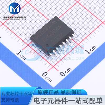 EPCQ64ASI16N SOIC-16-300mil 可编程逻辑器件(CPLD/FPGA)