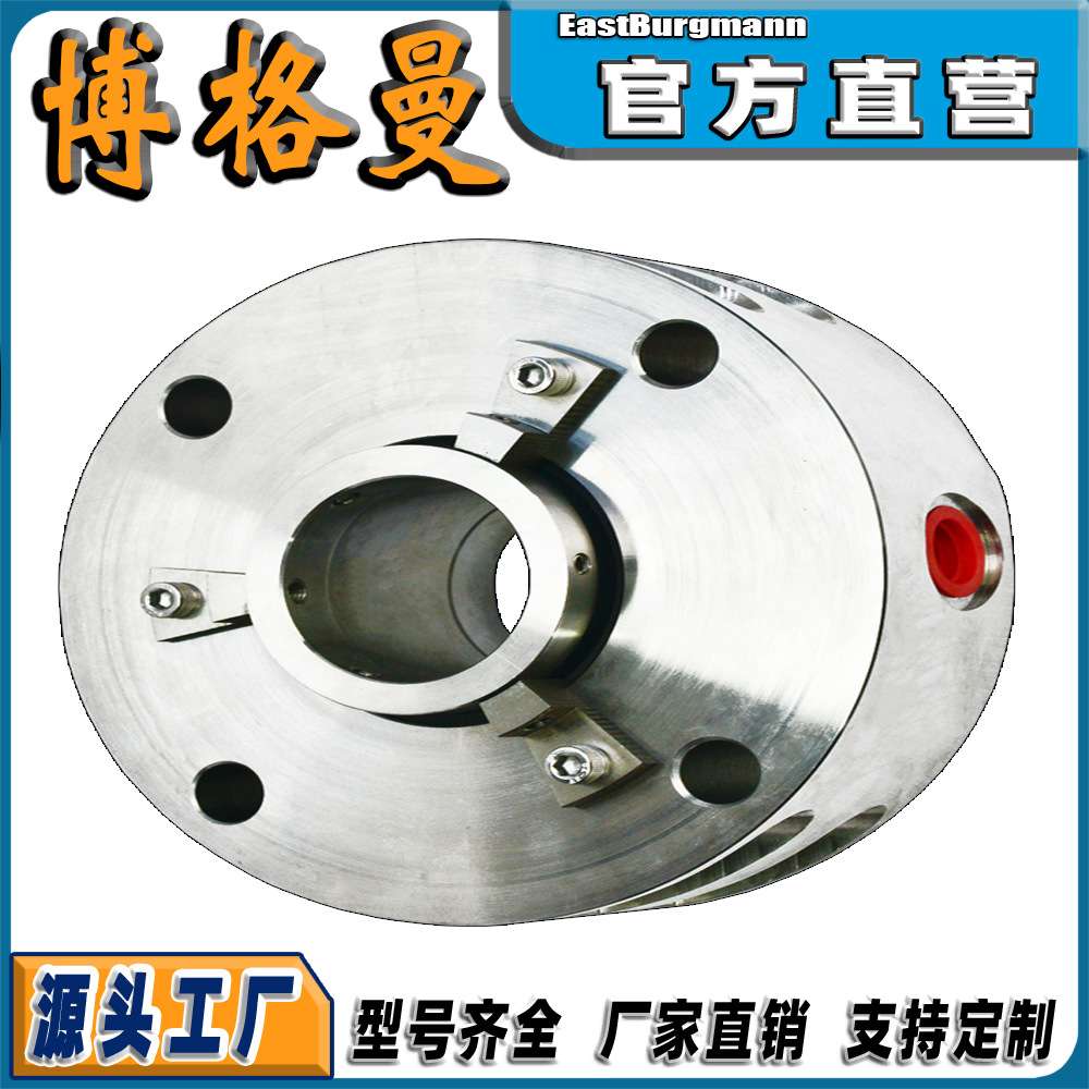 WD200系列碳环密封可替代伊格尔博格曼厂家直供量大从优