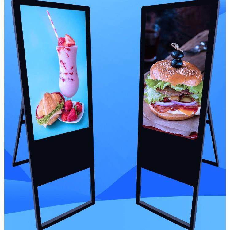 电子下空水牌一体机广告机商场酒店led可移动一体机32寸落地式,鲜花速递/花卉仿真/绿植园艺,割草机/草坪机,淘宝优惠券,粉丝福利购,淘宝优惠卷