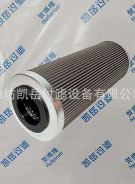 贺博隆 891011SMVST3NBR 891011SM3NBR电厂工业金属网液压油滤