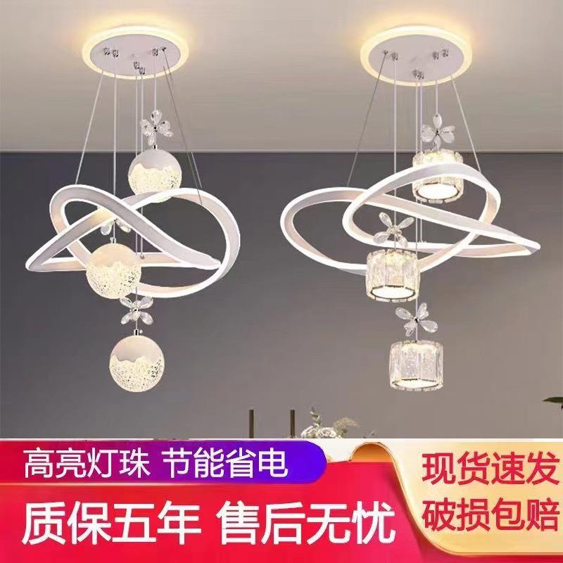 餐厅吊灯简约现代饭厅餐桌吧台网红灯具楼梯吊灯LED卧室吊灯
