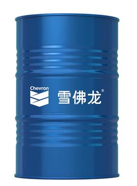 雪佛龙往复空气压缩机油Compressor Oil EP VDL 32 46 68 100 150