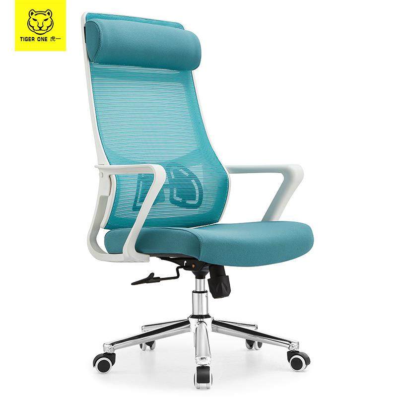 虎一办公家具白框彩色网布办公椅职员工位电脑椅家用电脑椅可后躺,电子元器件市场,其它元器件,淘宝优惠券,粉丝福利购,淘宝优惠卷