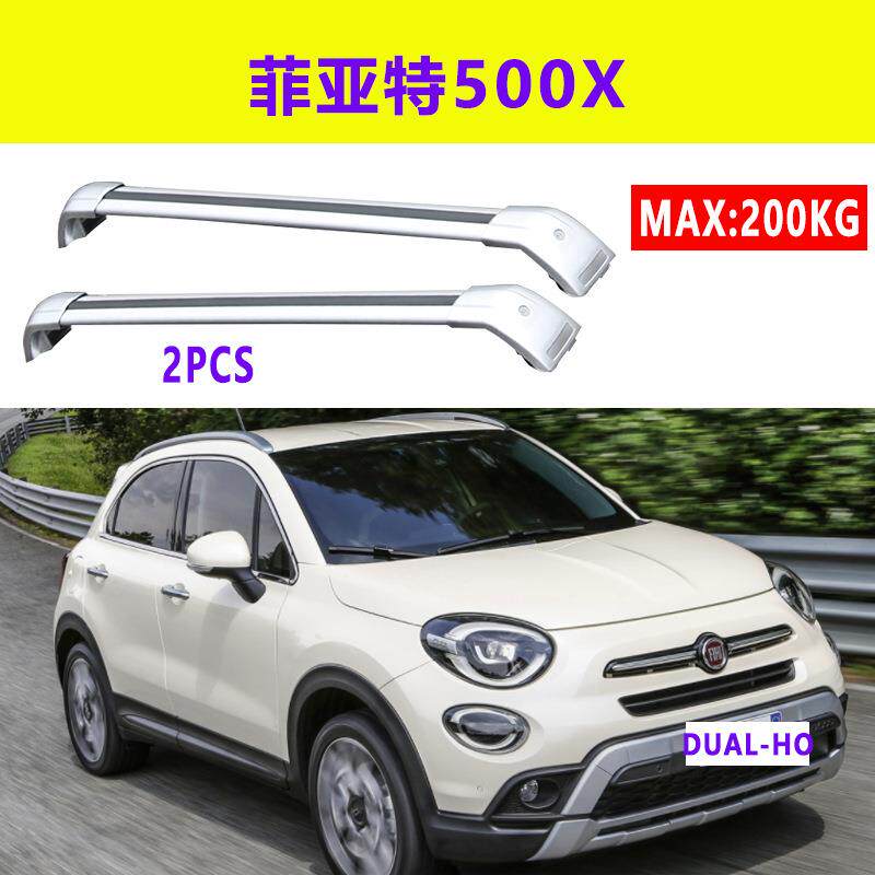 适用菲亚特500X行李架车顶架专用横杆铝合金载重汽车旅行架车顶箱