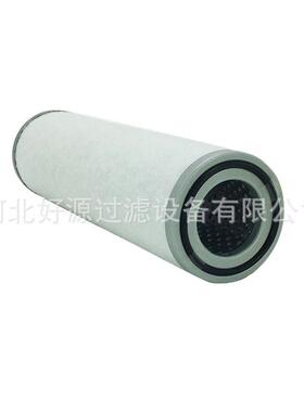 工厂直销ERC-1000 15-22KW 滑片机用CR21G30732油分芯