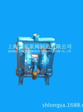 上海威尔顿LYP.025-6mm1/4英寸塑料气动隔膜泵