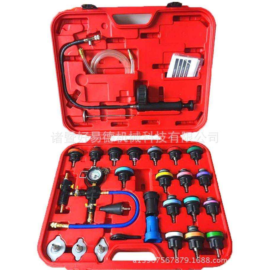 水箱测漏仪27套汽车水箱检测工具汽保汽修工具水箱防冻液更换器,鲜花速递/花卉仿真/绿植园艺,割草机/草坪机,淘宝优惠券,粉丝福利购,淘宝优惠卷