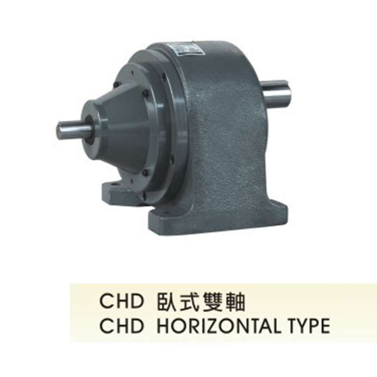 晟邦CPG立式双轴型齿轮减速机CHD-2-400-10CHD-3-750-25