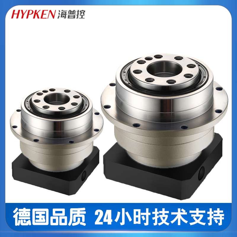 精密行星齿轮减速机HG64-L1/L2低噪音伺服减速机法兰盘输出减速