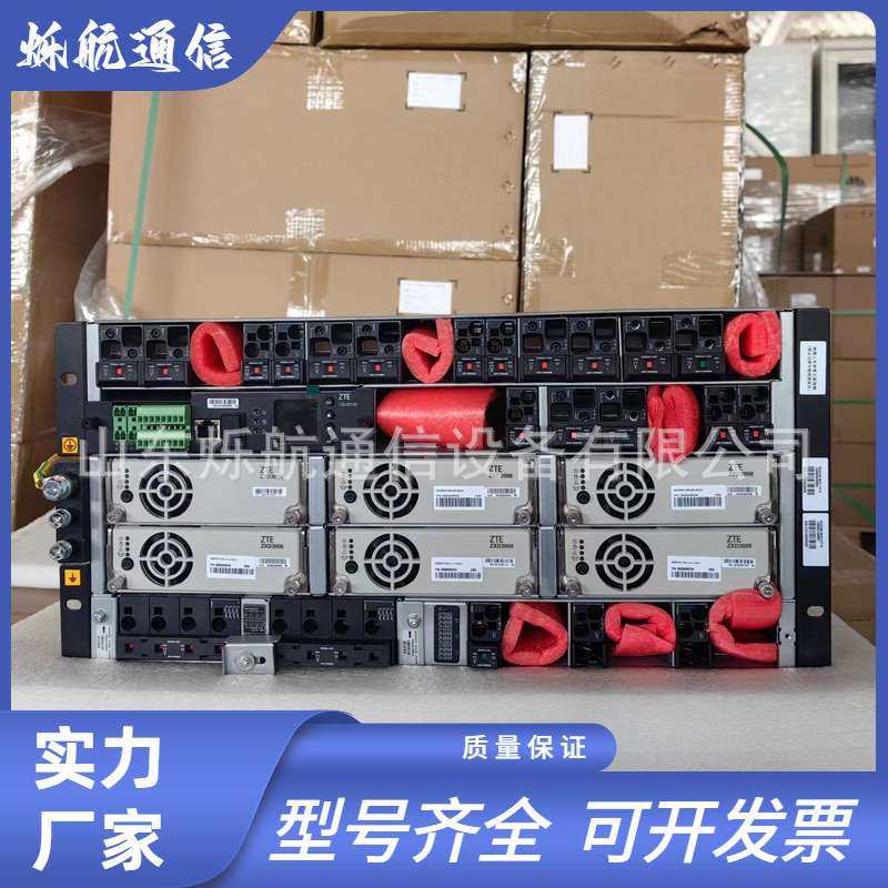 中兴ZXDU68B451 V5.0 通信电源系统48V450A 嵌入式高频开关电源