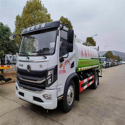 东风华神10吨绿化喷洒车厂家现车促销8吨雾炮车现货随时提价