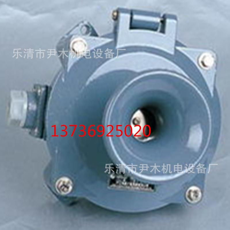 厂家供应YM系列船用直流鸣音器YM-24Z音响信号器现货现货现货