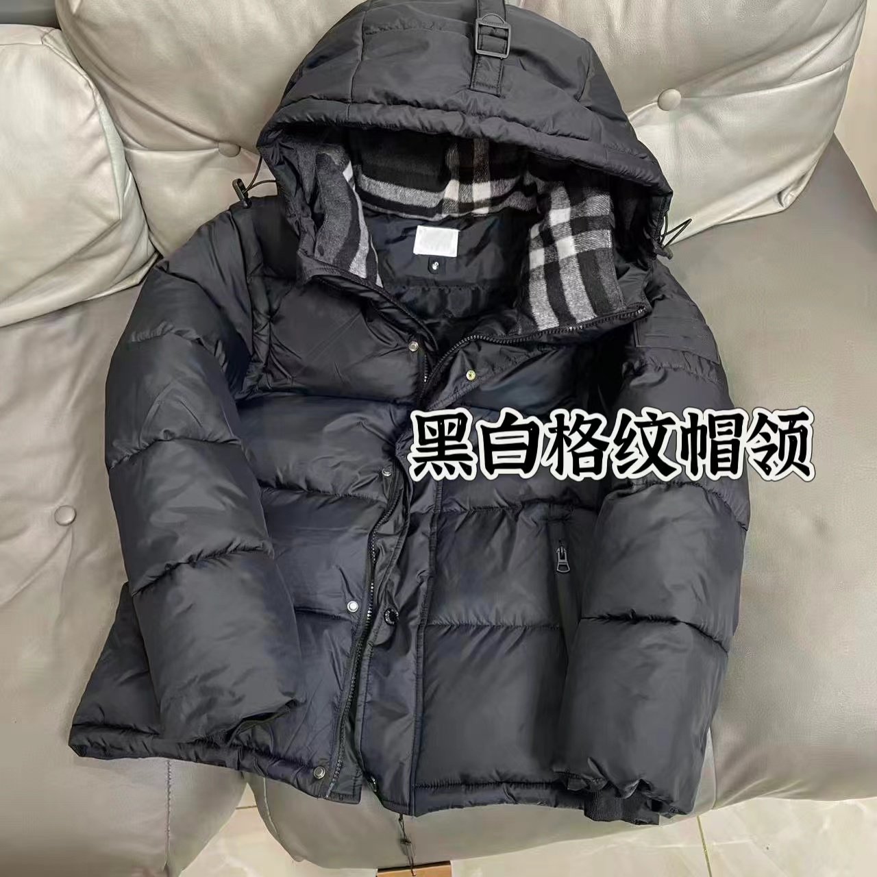 thumbnail for Disassemble the sleeve plaid winter cotton waterproof leather label men's version of men's and women's vest hooded trendy brand