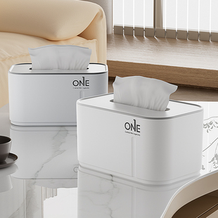 客厅桌面纸巾盒家用卧室简约茶几弹簧抽纸盒可移动餐巾纸收纳盒