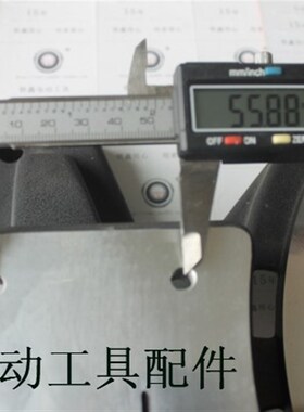 铁鑫电动工具配件 达美255锯铝机底座加厚 重型锯铝底盘支架01334