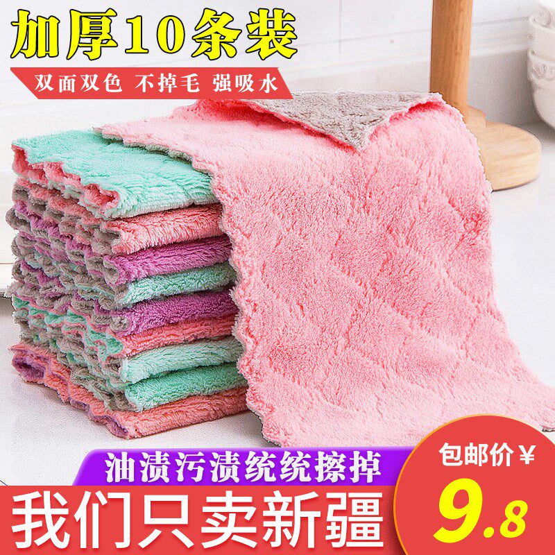 厨房双面洗碗布不沾油去油家用麻布檫桌子碗巾桌布抹布吸水不掉毛