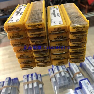 原装肯纳RCMT1204MO KC725M WNMG080408FW KC9110拍前咨询