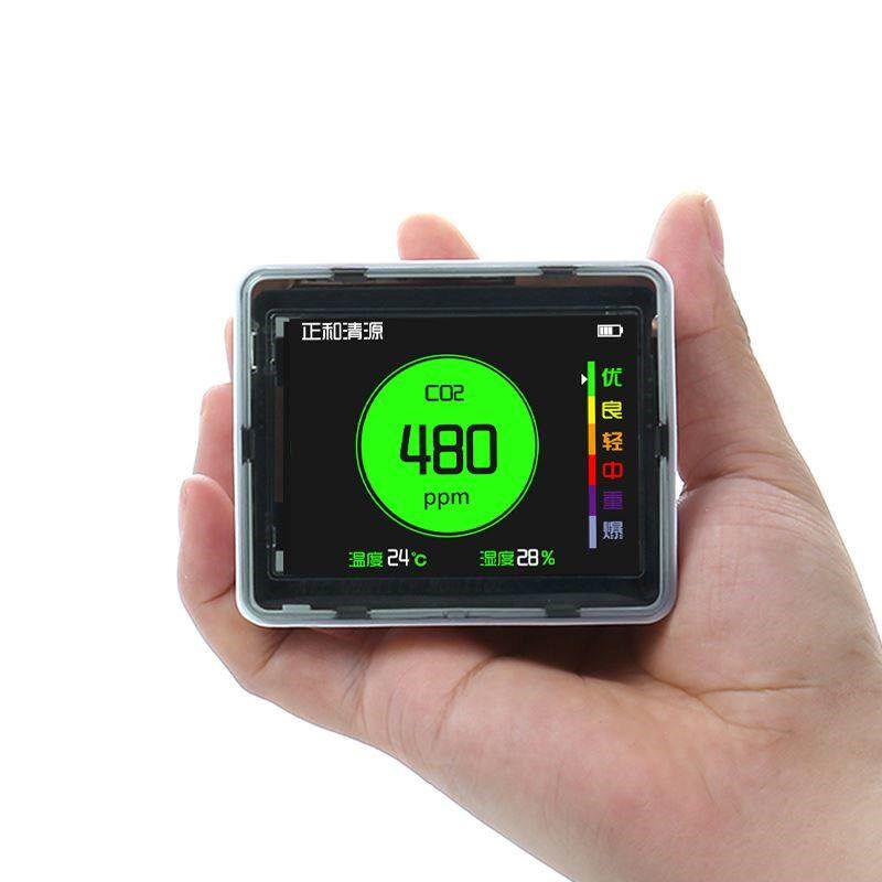 正和清源二氧化碳检测仪变送器CO2浓度监测农业养殖温室种植大棚