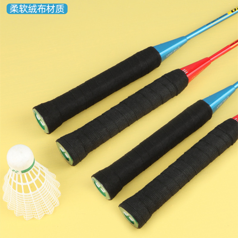 鱼竿手胶缠把带手把套台钓鱼竿防滑吸汗手把缠绕带抄网杆手柄绑带图片