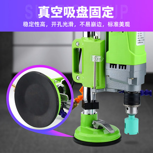 岩板开孔专用台式水钻机工业级大功率打孔机器电动钻孔打洞水转机