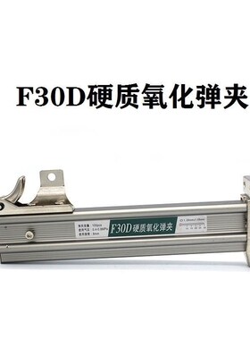 中杰气动钉枪弹夹总成枪槽枪托F30T50D625ST64原厂配件