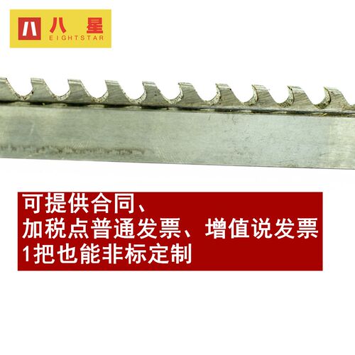 高速钢键槽拉刀河冶 可定做推刀圆拉刀方孔六角拉刀W6 M2白钢拉刀