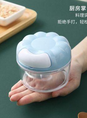 迷你压蒜捣蒜泥用具手动蒜泥器蒜末粉碎器家用蒜蓉搅碎机拉蒜