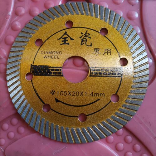 冀峰全瓷专用大刀头买10送一切割片超薄玻化砖全瓷干切金刚石锯片