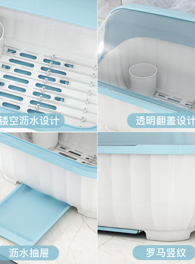 厨房沥水碗柜带盖放碗箱装碗碟碗盘餐具家用小型置物架碗筷收纳盒