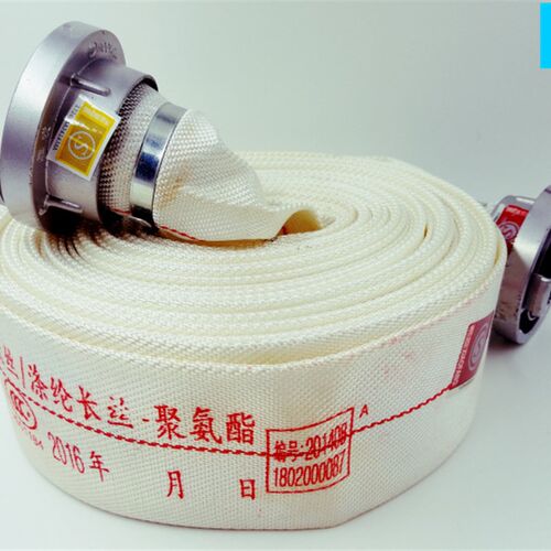 消防国标水带8-65-25口径65mm水管2.5寸20/25米8型接口水枪水带