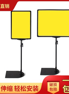 超市价格牌支架展示架a4价格促销牌台式支架促销架广告仓库标识牌