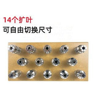 戒指扩大器黄金扩圈器撑大素圈口改大扩张器缩小矫正神器打金工具