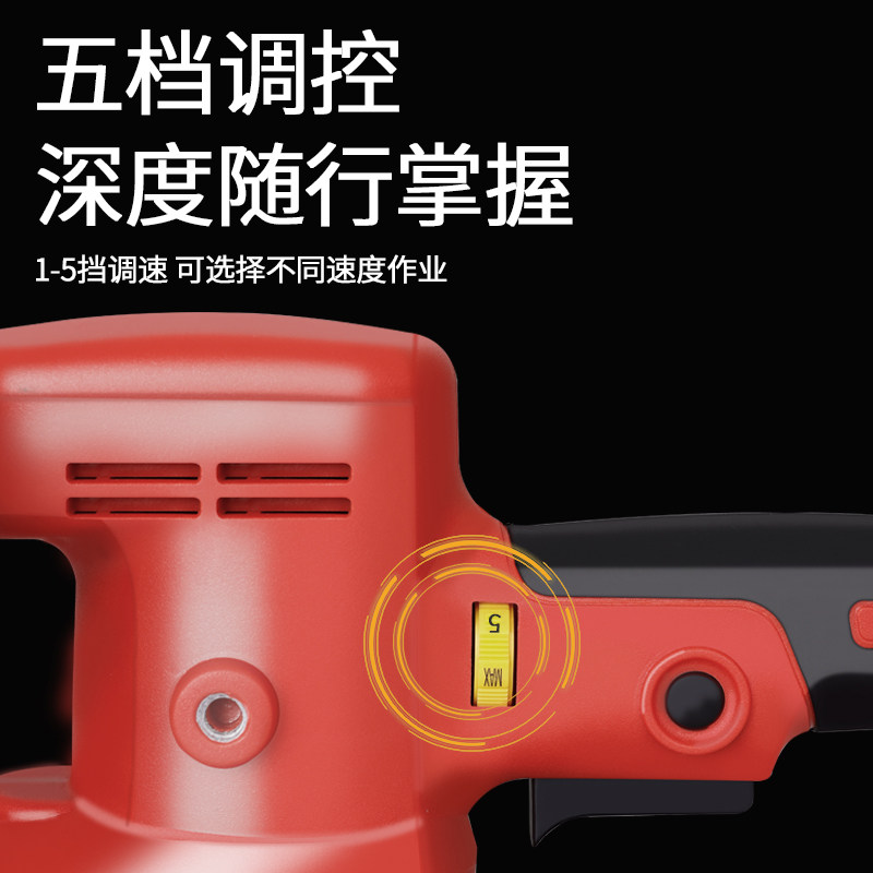 锂电抹墙机充电式水泥砂浆收光机手持电动磨平机墙面磨光磋平抹灰
