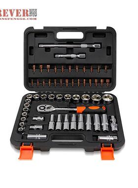 58件套50BV30铬钒钢材质精品套筒组工具套装HF81058A