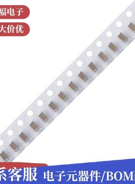 贴片电容1206104K0.1UF100NF50V100V250V500VX7R高压