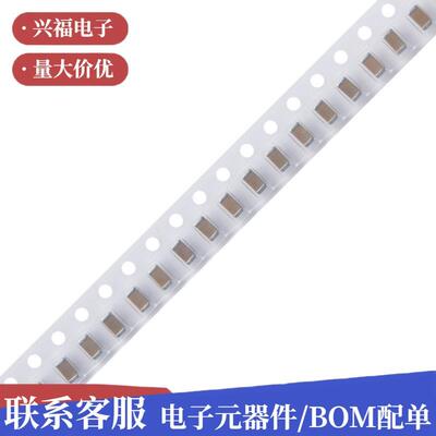贴片电容1206104K0.1UF100NF50V100V250V500VX7R高压