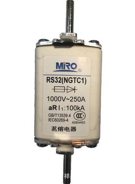 MRO保险丝保险管熔芯底座NGT00/RS711BaR690V/60A量大优惠