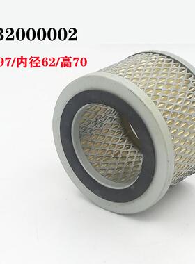 普旭莱宝真空泵空气滤芯05320000023进气过滤器0532000004滤清器