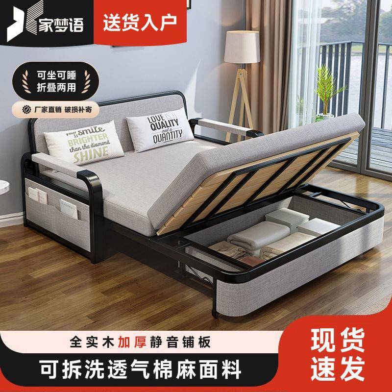 折叠床家用单人床简易午休床小户型单双人伸缩客厅阳台布艺沙发床