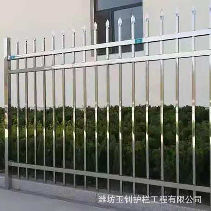 不锈钢护栏 庭院围墙围栏 厂区不锈钢栅栏 小区隔离栏杆厂家图片