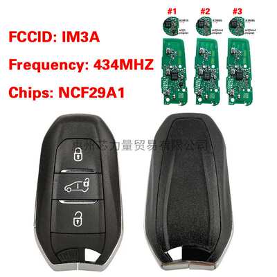 适用2024菲亚特Scudo智能卡IM3A NCF29A1 4A A3M05 A3M15 A3M65