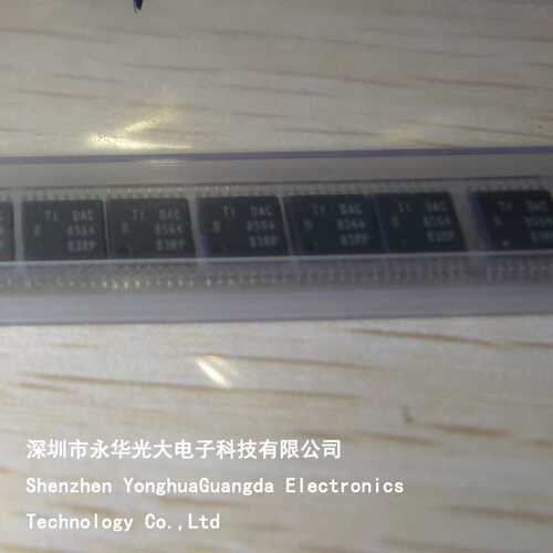 DAC 8564 DAC8564IDPW 集成电路IC芯片电子元件集成块贴片TSSOP16