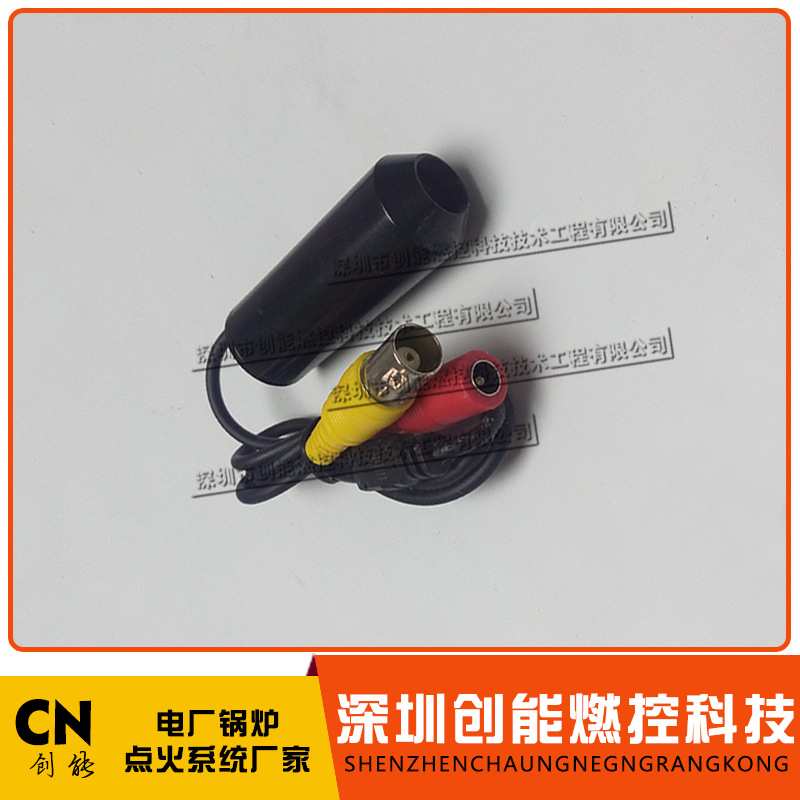 点火与火检装置其它配件 镜片组 ZFDT-TIH0V2300图片