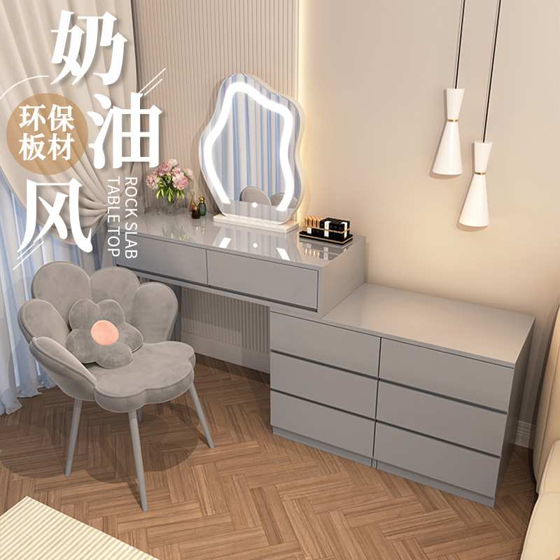 2026年新款实木奶油风卧室梳妆台现代简约收纳柜床头柜化妆台书桌图片
