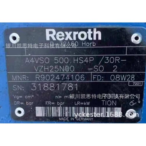 德国力士乐Rexroth轴向柱塞泵AA4VSO500HS4P30R-VZH25N00-SO2