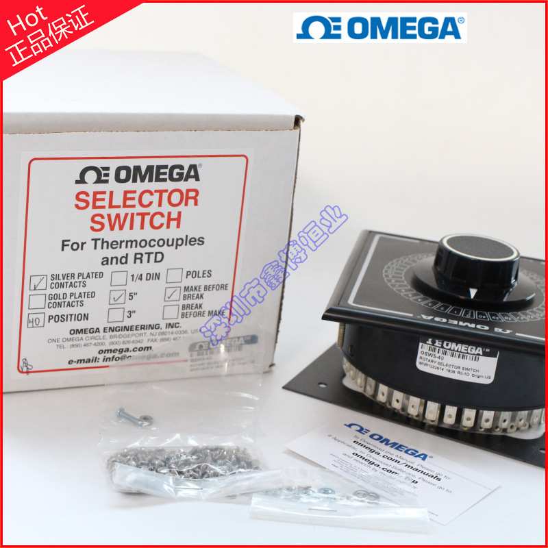 SW144G-30-B,OSW3-3,OSWG5-40旋转开关奥米佳热电偶回路转换开关