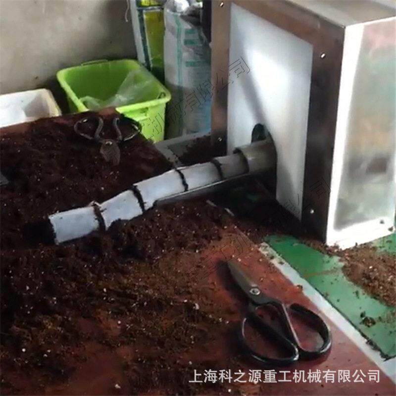 无纺布营养块成型机轻基卧式网袋制钵机无纺布营养钵育苗机